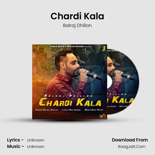 Balraj Dhillon