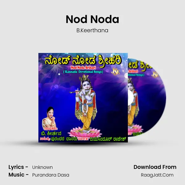 Nod Noda MP3 Song by B.Keerthana Cover