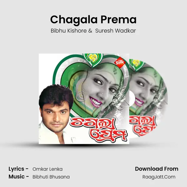 Chagala Prema MP3 Song by Bibhu Kishore Cover