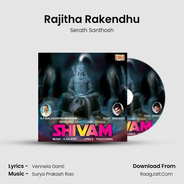 Rajitha Rakendhu MP3 Song by Serath Santhosh Cover
