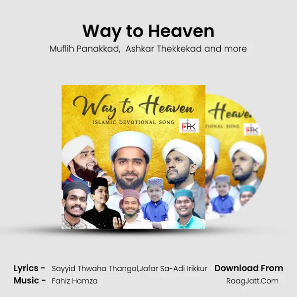 Way to Heaven mp3 song