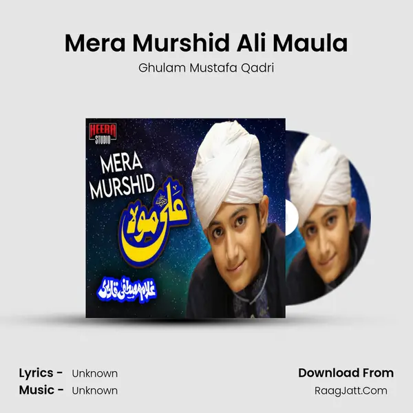 Mera Murshid Ali Maula - Single - 