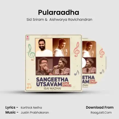 Pularaadha (From "Dear Comrade") Cover