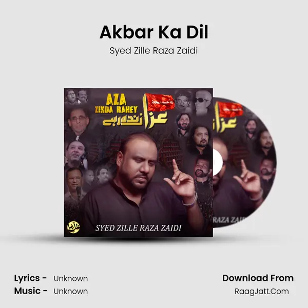 Akbar Ka Dil mp3 song