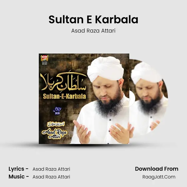 Sultan E Karbala - 