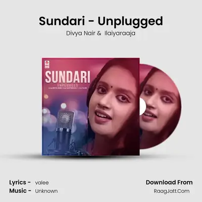 Sundari - Unplugged - Divya Nair