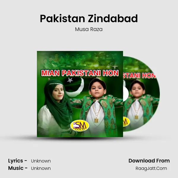 Pakistan Zindabad MP3 Song by Musa Raza Cover