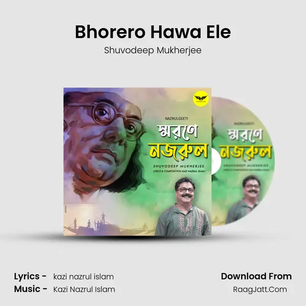 Bhorero Hawa Ele MP3 Song by Shuvodeep Mukherjee Cover