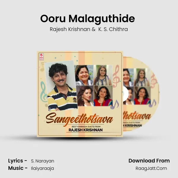 Ooru Malaguthide (From "Gulabi") Cover