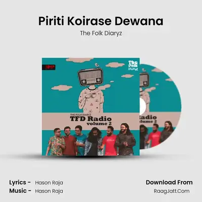 Piriti Koirase Dewana mp3 song