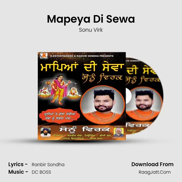 Mapeya Di Sewa mp3 song