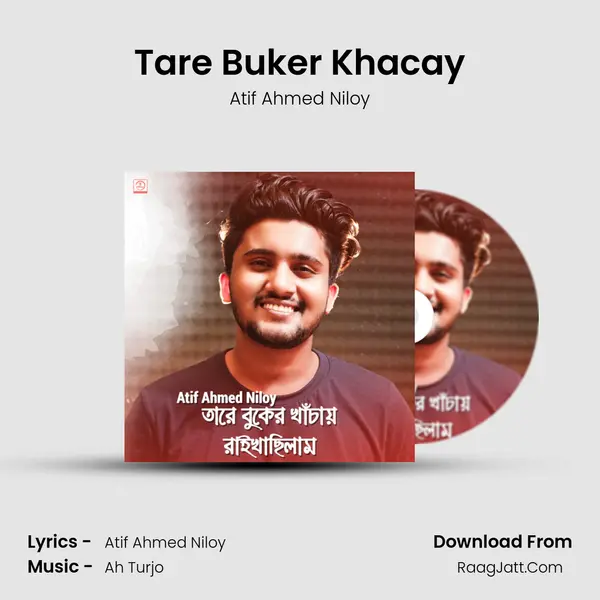 Tare Buker Khacay - 