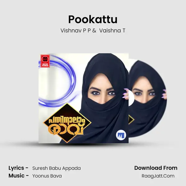 Pookattu mp3 song
