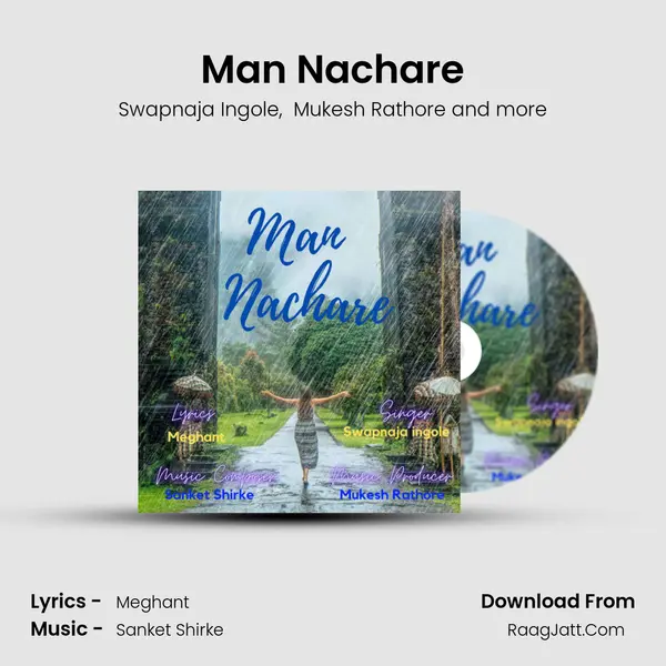 Man Nachare MP3 Song by Swapnaja Ingole Cover