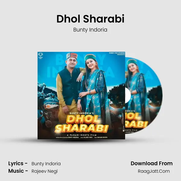 Dhol Sharabi MP3 Song by Bunty Indoria Cover