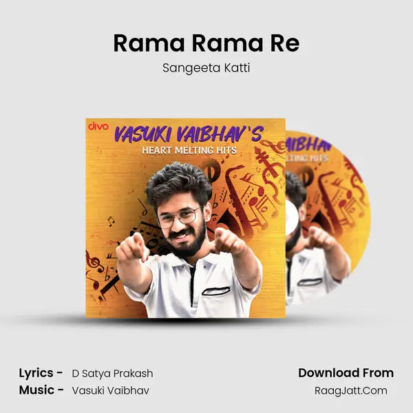 Rama Rama Re Cover