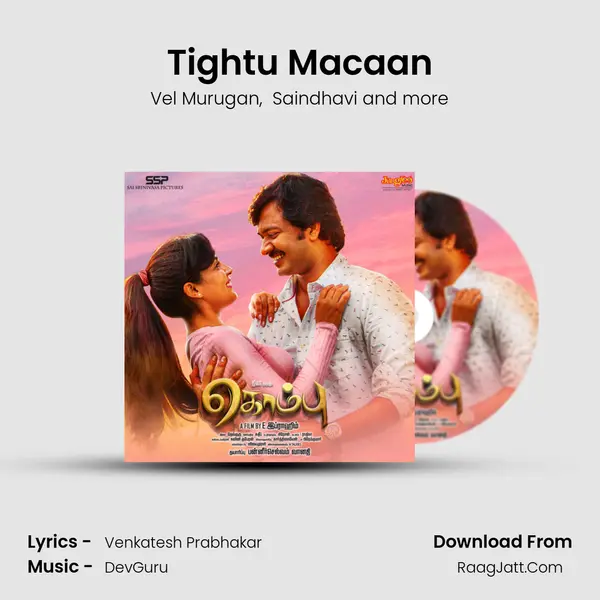 Tightu Macaan MP3 Song by Vel Murugan Cover