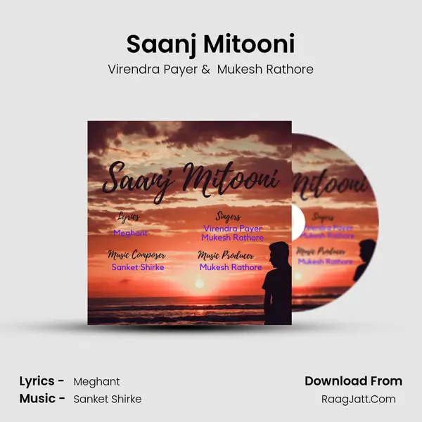 Saanj Mitooni MP3 Song by Virendra Payer Cover