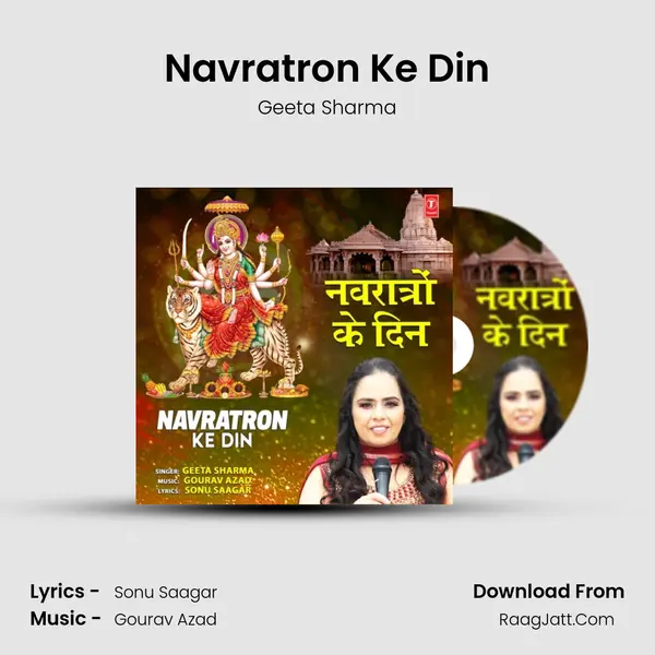 Navratron Ke Din mp3 song