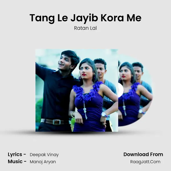 Tang Le Jayib Kora Me mp3 song