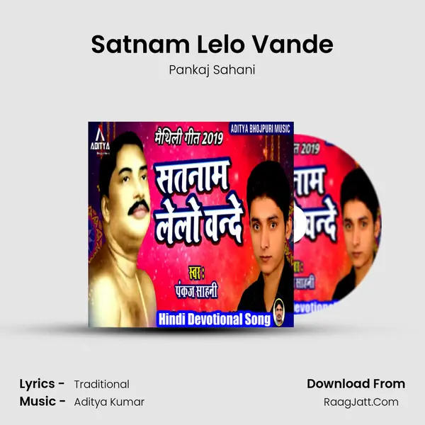 Satnam Lelo Vande Cover
