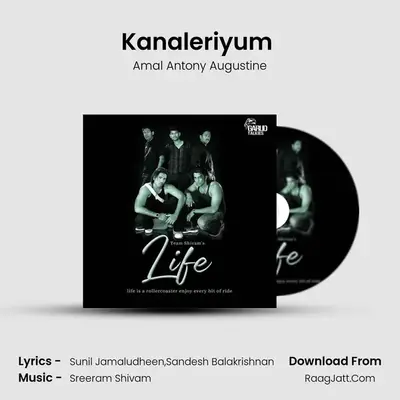 Kanaleriyum (feat. Amal Antony Augustine) MP3 Song by Amal Antony Augustine Cover