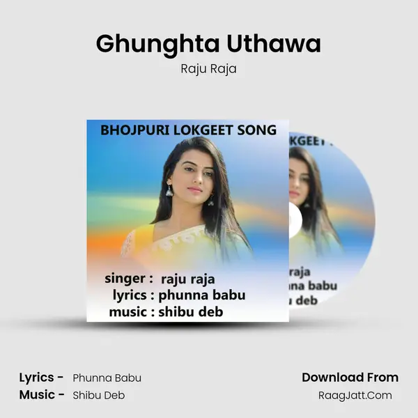 Ghunghta Uthawa Cover