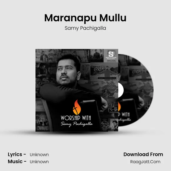 Maranapu Mullu MP3 Song by Samy Pachigalla Cover