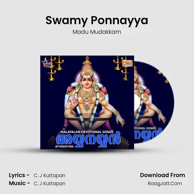 Swamy Ponnayya mp3 song