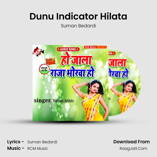 Dunu Indicator Hilata MP3 Song by Suman Bedardi Cover