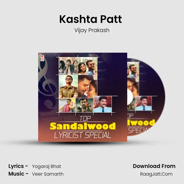 Kashta Patt (From "Paradesi Co London") Cover