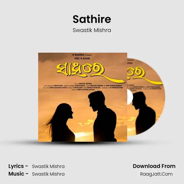 Sathire - 