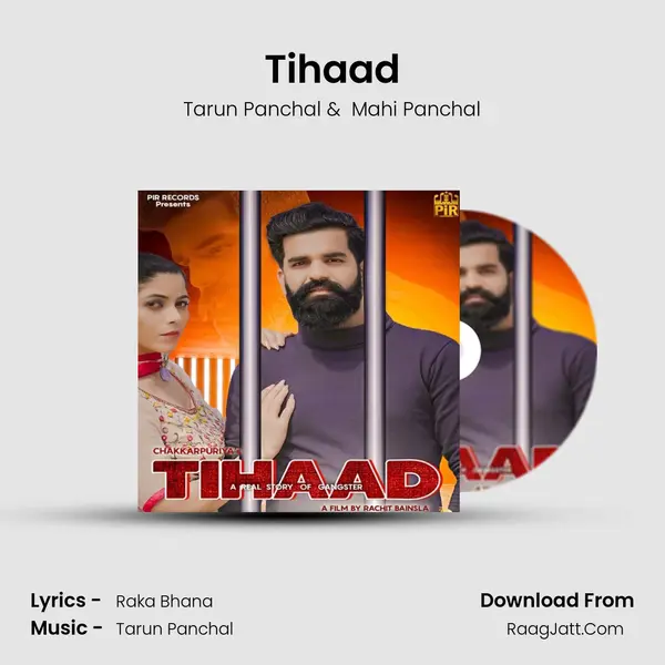 Tihaad - Tarun Panchal