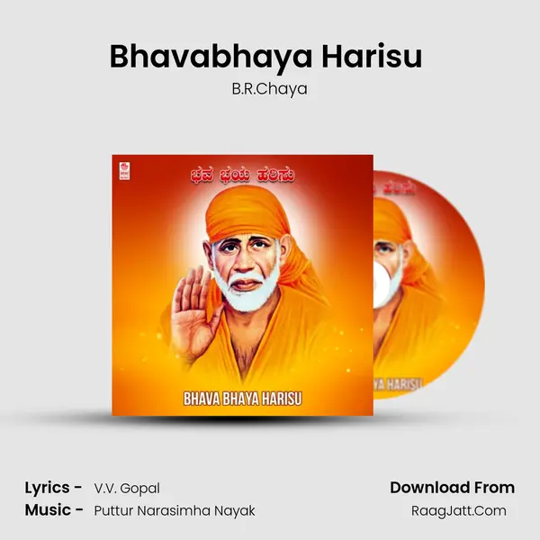 Bhavabhaya Harisu (From 