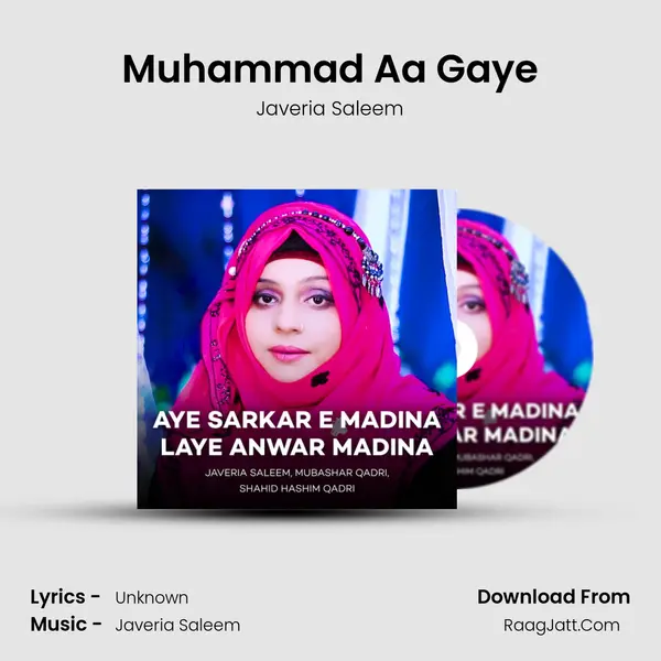 Muhammad Aa Gaye mp3 song