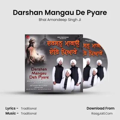 Darshan Mangau De Pyare Cover