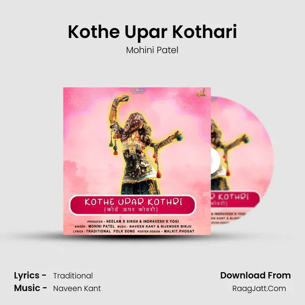 Kothe Upar Kothari - Mohini Patel
