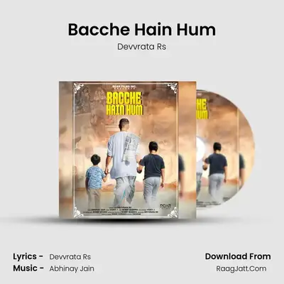 Bacche Hain Hum mp3 song