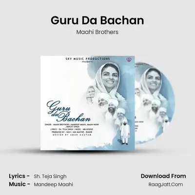 Guru Da Bachan MP3 Song by Maahi Brothers Cover