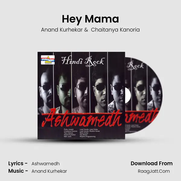 Hey Mama mp3 song