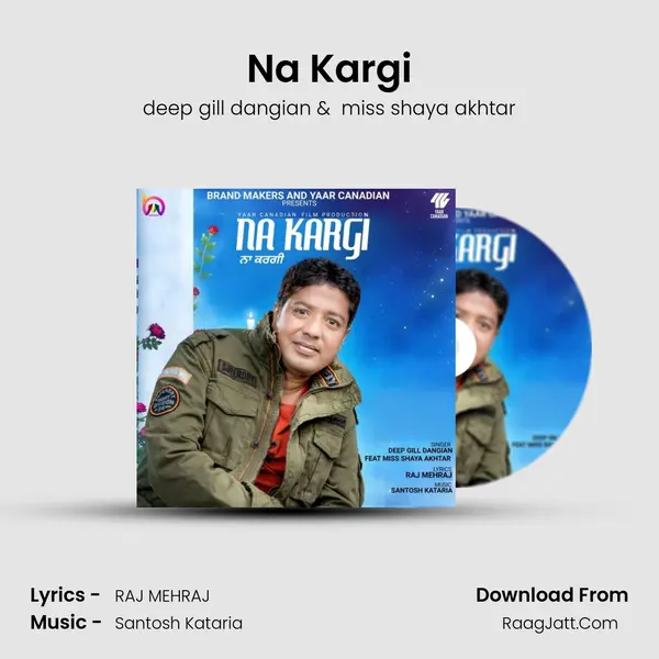 Na Kargi mp3 song