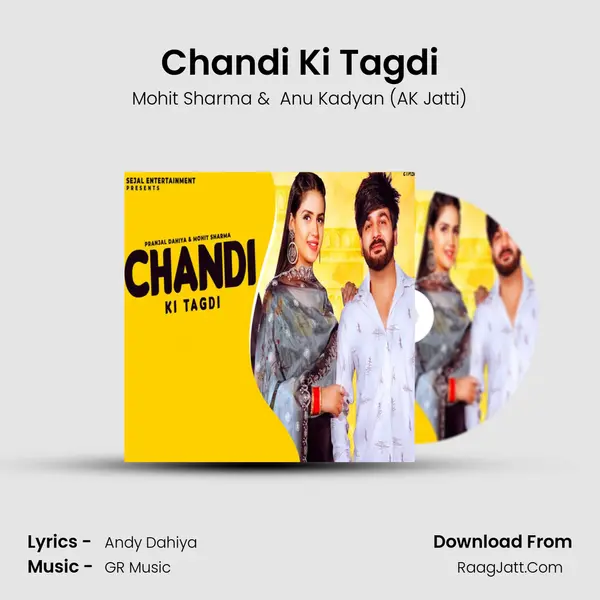 Chandi Ki Tagdi - 