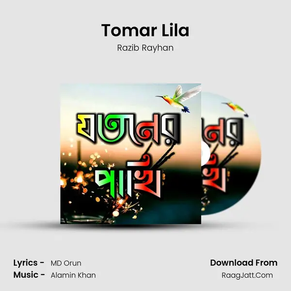 Tomar Lila MP3 Song by Razib Rayhan Cover