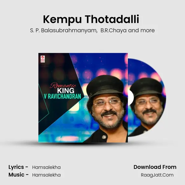 Kempu Thotadalli (From "Yudha Kaanda") Cover