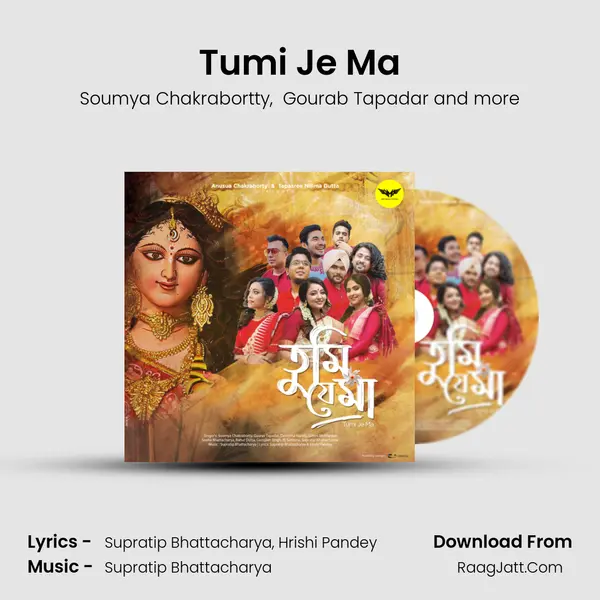Tumi Je Ma MP3 Song by Soumya Chakrabortty Cover