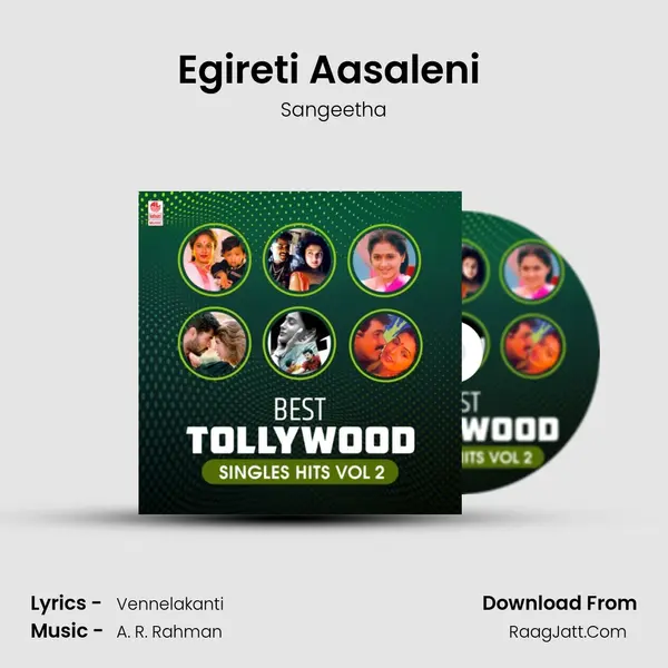 Egireti Aasaleni (From "Mr. Romeo") Cover