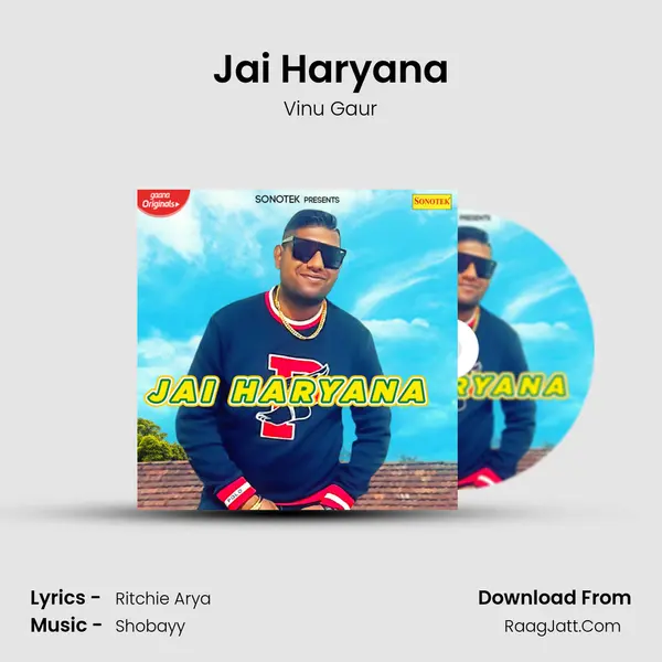 Jai Haryana mp3 song