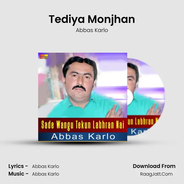 Tediya Monjhan mp3 song