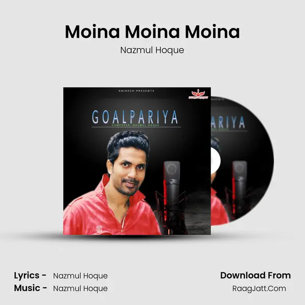 Moina Moina Moina MP3 Song by Nazmul Hoque Cover
