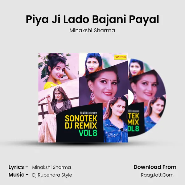 Piya Ji Lado Bajani Payal MP3 Song by Minakshi Sharma Cover